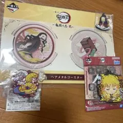 匿名配送。鬼滅の刃　コースター　ラバーマスコット