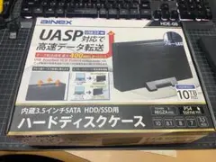 AINEX HDE-08 USB 3.0 HDDケース ＋ 2TB HDD