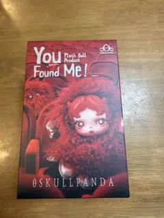 スカルパンダ　You Found Me Pranky Peanut