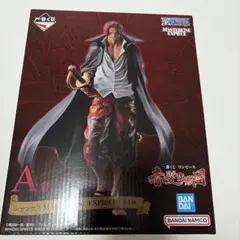 一番くじ ワンピース A賞 シャンクス フィギュア