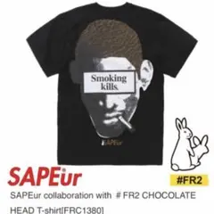 分売不可】PK Shampoo ロンT&Tシャツセット フェルメール - メルカリ