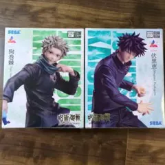 呪術廻戦　伏黒恵　狗巻棘　フィギュアセット