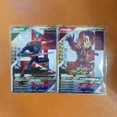 ガンバレジェンズ スーパーガンバリーナ プロモ 配布カード
