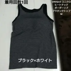 Item thumbnail for item 898721b4-961d-4209-abdd-369e94bf0236