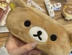 リラックマ　ふわふわ　ペンケース　新品