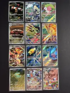 【AR】 熱風のアリーナ ARコンプリートセット 計12枚