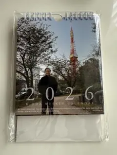 2026年最新】小田和正 カレンダーの人気アイテム - メルカリ