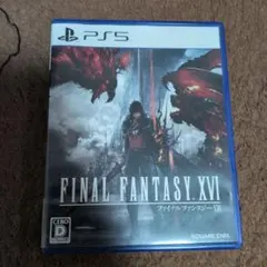 FINAL FANTASY XVI PS5