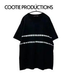 2026年最新】COOTIE PRODUCTIONS 柄・デザイン：ボーダー メンズ T