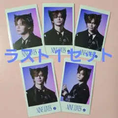 超特急 REAL? NINE LIVES ミニフォトセット カイ ５枚