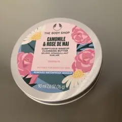 新品　THE BODY SHOPサンプチュアス クレンジングバターのサムネイル