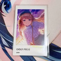 メガネコ様 リクエスト 2点 まとめ商品