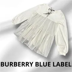 BURBERRY BLUE LABEL Aラインブラウス　シフォンチュニック