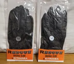 【廃盤商品！新品】北原シューズ　消防　革手袋　ゴルフ　グローブ Mサイズ4双 廃盤商品！】北原シューズ 消防 革手袋 ゴルフ グローブ Mサイズ