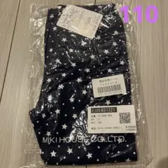 ミキハウス　レギンス　110