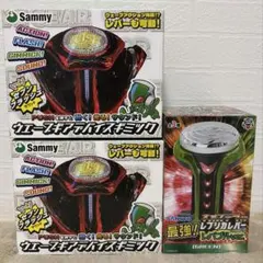 2026年最新】SAMMY レバーの人気アイテム - メルカリ