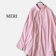 Item thumbnail for item 61382723-a235-4236-b5bf-f2d94ec906a1