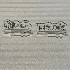 Item thumbnail for item a6812978-34ee-4d53-879b-72a27d02ed7e