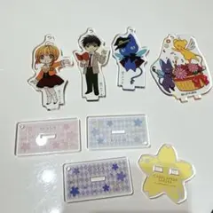 カードキャプターさくら アクスタセット