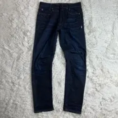 g-star raw D-STAQ 3D super slim デニム濃紺w28