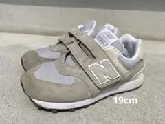New Balance ニューバランス キッズスニーカー 574