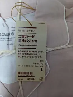 Item thumbnail for item 3e0c92e7-c481-4556-877c-989b2dd5b487