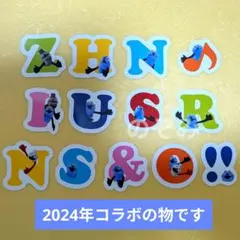 パペットスンスン　スシロー　ピック　13種類　コンプリート　ノンノン　ゾンゾン