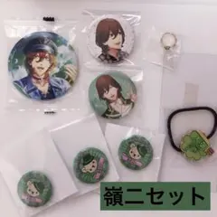 【未使用品】うたプリ 嶺二 缶バッジ セット