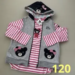 ミキハウスダブルビー新品未使用長袖カットソー＆中古なりきりB子ベスト2枚セット