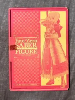 未開封 Fate/Zero セイバー フィギュア 海洋堂 ヤングエース付録