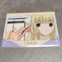ちょびっツ　当時品　アニメ版　トレカ　SP08 ちょびっツ 当時品 アニメ版 トレカ OP08 - メルカリ