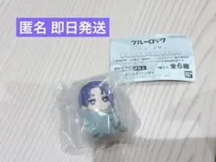 ブルーロック ぷにとっぷ ふわふわおくるみマスコット 御影玲王