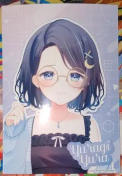 ミリオンプロダクション　ミリプロ　ブロマイド　ゆらぎゆら