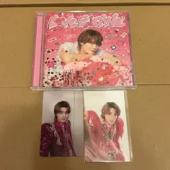M!LK ミニアルバム LOVE ENG!NE 佐野勇斗盤 トレカ 세트