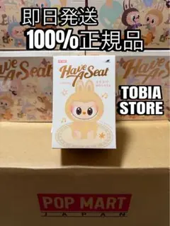 【正規品・未開封】Labubu Have a seat6個 Have A Seat Labubu – Clearance Chaos