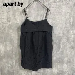 apart by ジャガード　キャミソールチュニック　バックジッパー　ポケットのサムネイル