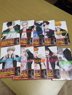 WIND BREAKER 1-21巻セット にいさとる - メルカリ