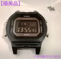 2026年最新】gw-b56 -の人気アイテム - メルカリ