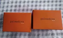 ☆お値下げ☆ palmadiva リッチピールウォッシュ 95g 2個セットのサムネイル
