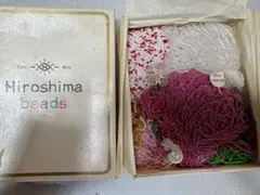 Hiroshima beads ビーズ詰め合わせセット