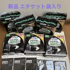 2026年最新】ライフリー さわやかパッド 120ccの人気アイテム - メルカリ