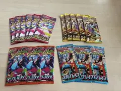 ポケモンカードゲーム 未開封パック 17個セット インフェルノX