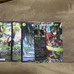 ロロノア・ゾロ：交流会 2023年9月開催記念品 P P-045 | Mercari