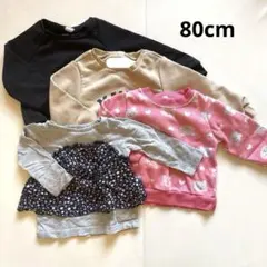 西松屋/SHEIN 他 ベビー服 トレーナー/長袖Tシャツ 80cm 4点セット