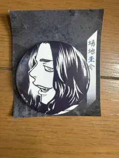 東京リベンジャーズ 新体験展 最後の世界線 マイキーマート 缶バッジ