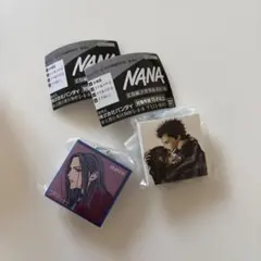 NANA CD風アクリルチャーム 2点セット