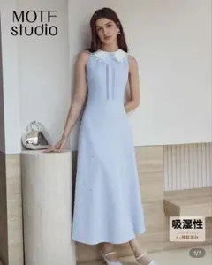 MOTF studio ラインストーン　ワンピース