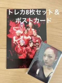 HANAアルバムトレカセット　ポストカード