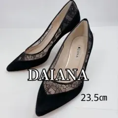美品✨ダイアナ パンプス ポインテッドトゥ レース 23.5cm 867