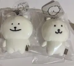 非売品 自分ツッコミくま ナース キーホルダー ナガノ - メルカリ